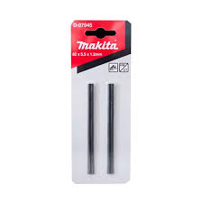 CUCHILLO CEPILLO 82 MM. MINI CARBURO DE TUNGSTENO  [D-07945]