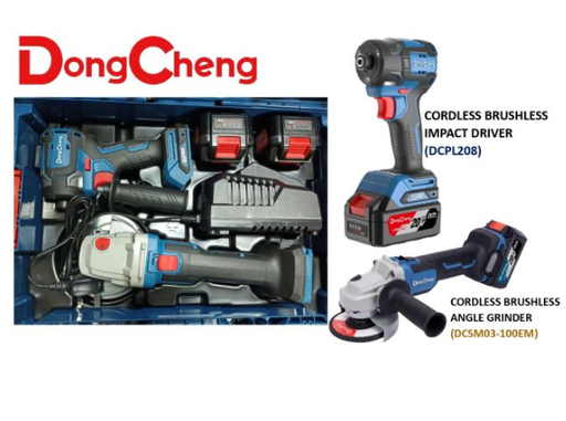 [HETAKI-9689] KIT IMPACTO+ESMERIL 20V 2 BAT 4Ah DONGCHENG [DCKIT27]