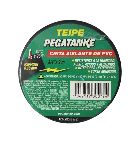 [METCE-5444] HUINCHA AISLADORA 18 m | PEGATANQUE
