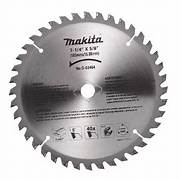 [DISDSP-789] HOJA SIERRA CIRCULAR 7 1/4 X 40DTE | MAKITA