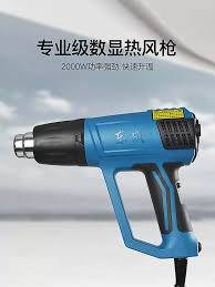 [POPOPD-2863] PISTOLA DE CALOR 2000W DONGCHENG